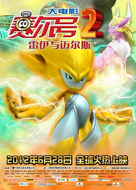 xx视频